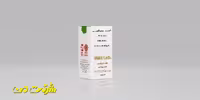 کیت بیوشیمی من - کنترل هموگلوبین A1C بالا