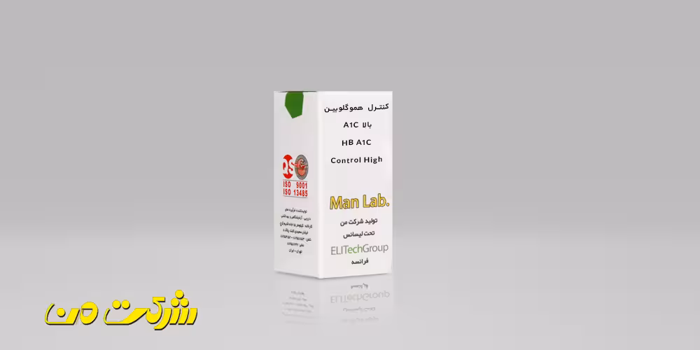 کیت بیوشیمی من - کنترل هموگلوبین A1C بالا