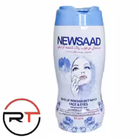 دستمال آرایشی حساس نیوساد قوطی 64 عددی