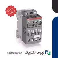 کنتاکتور قدرت ABB AF09-30-10-12 استوک