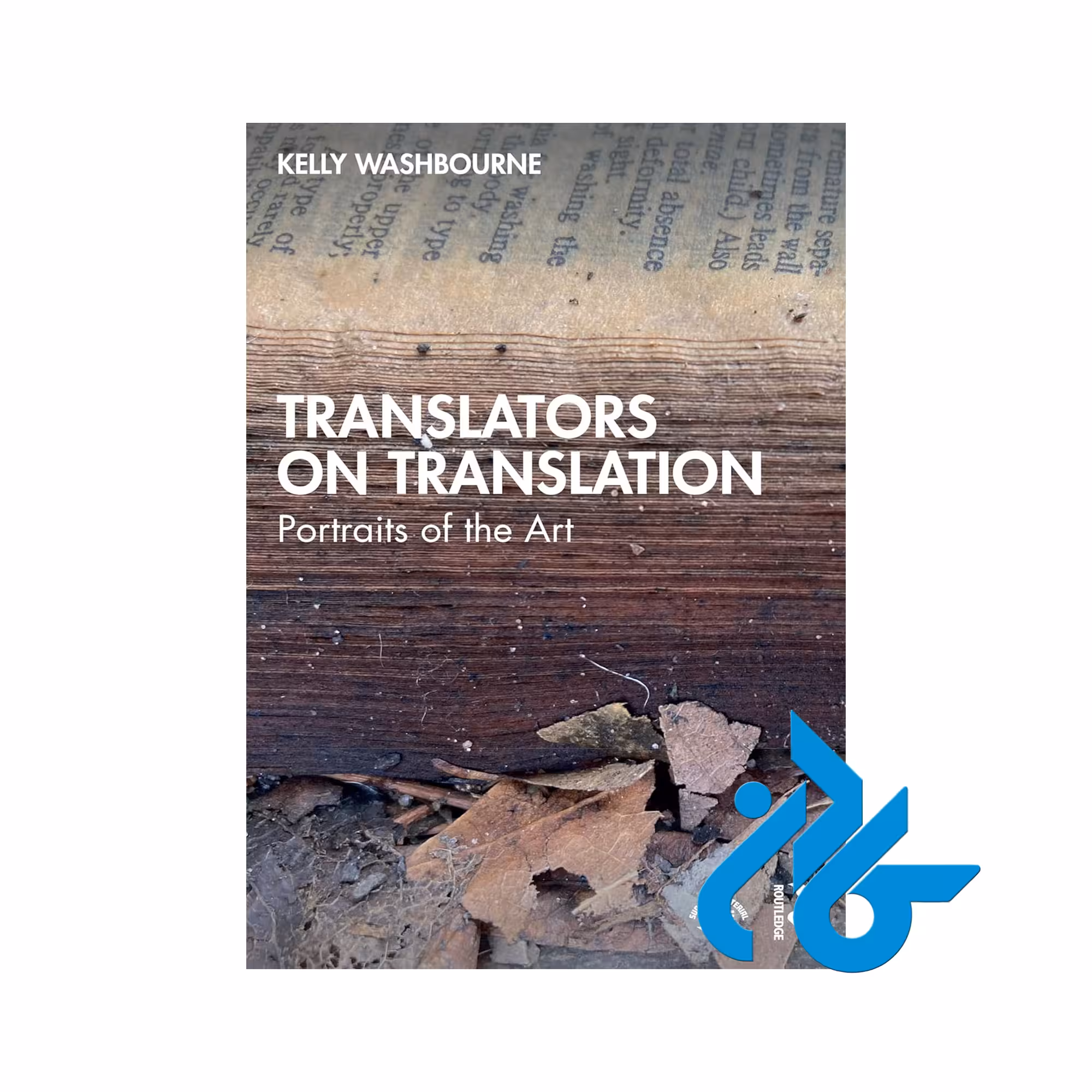 کتاب Translators on Translation