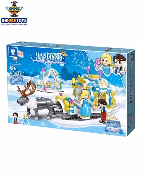 لگو کالسکه سیندرلا