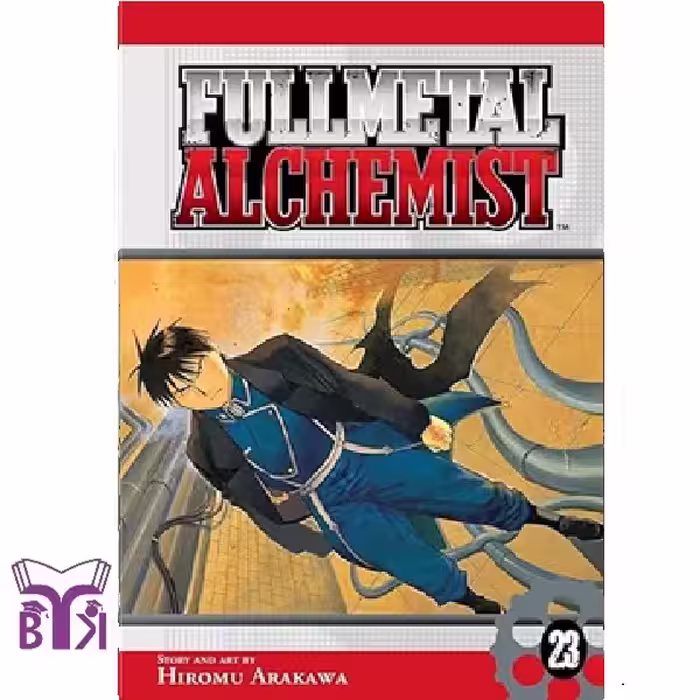 مانگا Fullmetal alchemist جلد 23