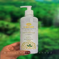 ژل آبرسان هیدروژل تیبرم 500 میل – Hydrogel hydrating gel