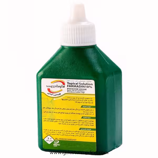 بتادین فارمادین حجم 60 میلی لیتر