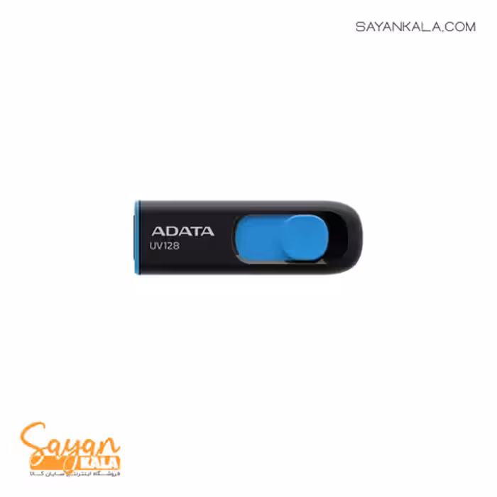فلش مموری ای دیتا مدل Flash Memory ADATA UV128 32GB