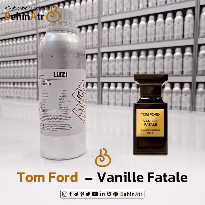 اسانس عطر وانیل فتال تام فورد | Tom Ford Vanille Fatale
