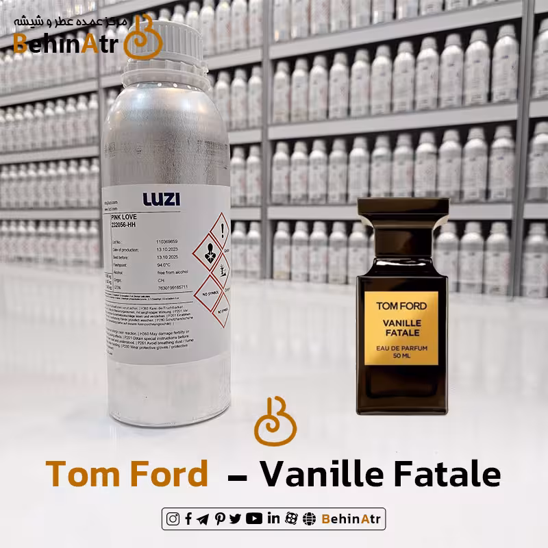 اسانس عطر وانیل فتال تام فورد | Tom Ford Vanille Fatale