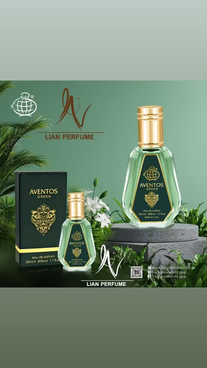 عطر ادکلن مردانه کرید گرین آیریش 50 میل فراگرنس ورد