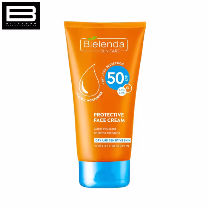 کرم ضد آفتاب بی یلندا حجم 50ml
