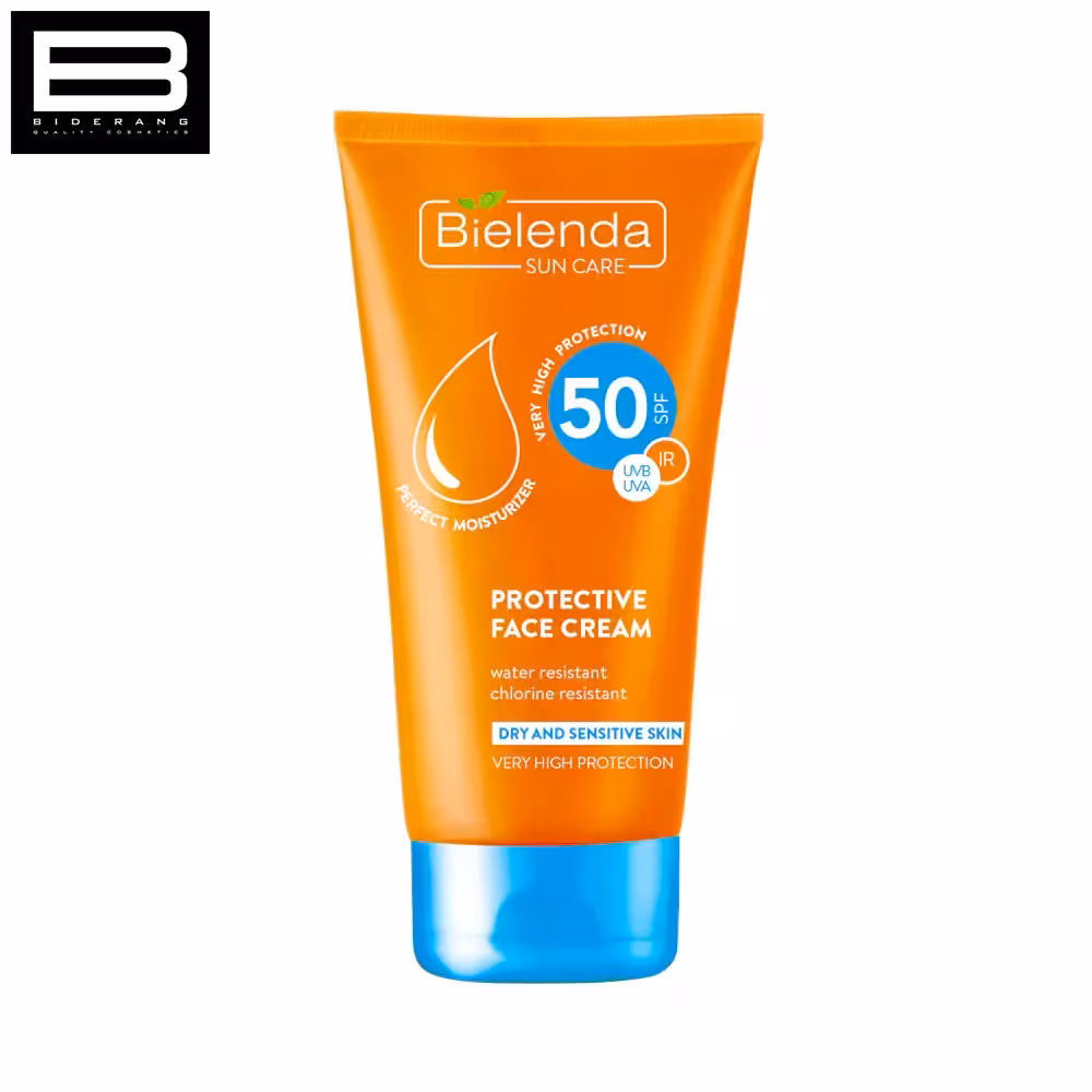 کرم ضد آفتاب بی یلندا حجم 50ml