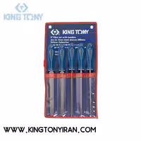 1015GQ –  ست 5 عددي  سوهان 10 اينچ ( 25 سانت )  کينگ توني