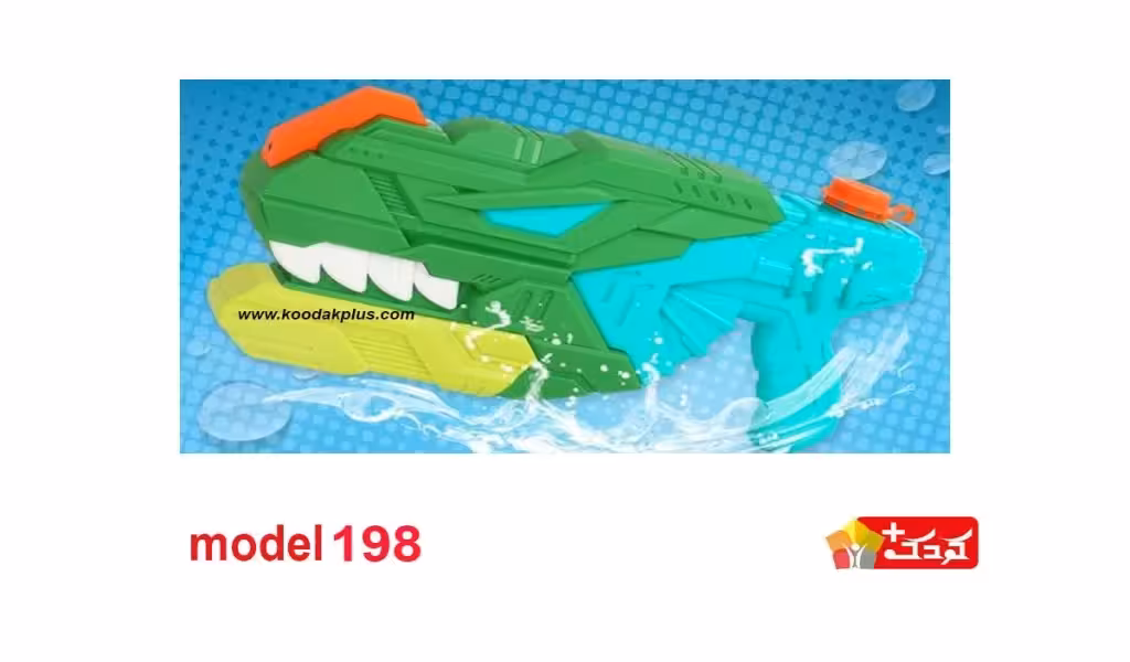 تفنگ آب پاش اسباب بازی متوسط 39 سانتی مدل  198