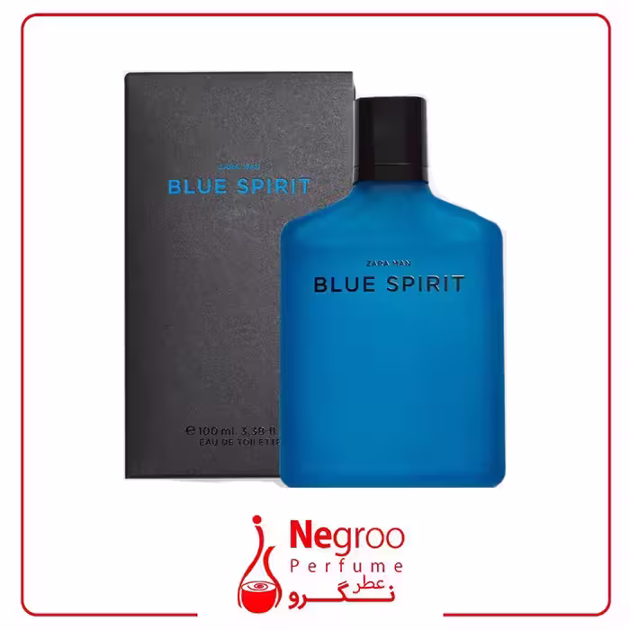 عطر ادکلن زارا من بلو اسپریت 100 میل| Zara Man Blue Spirit