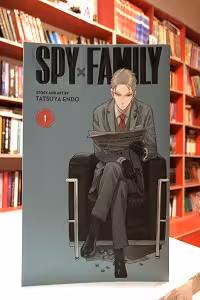 Spy × Family vol.1 اثر Tatsuya Endo
