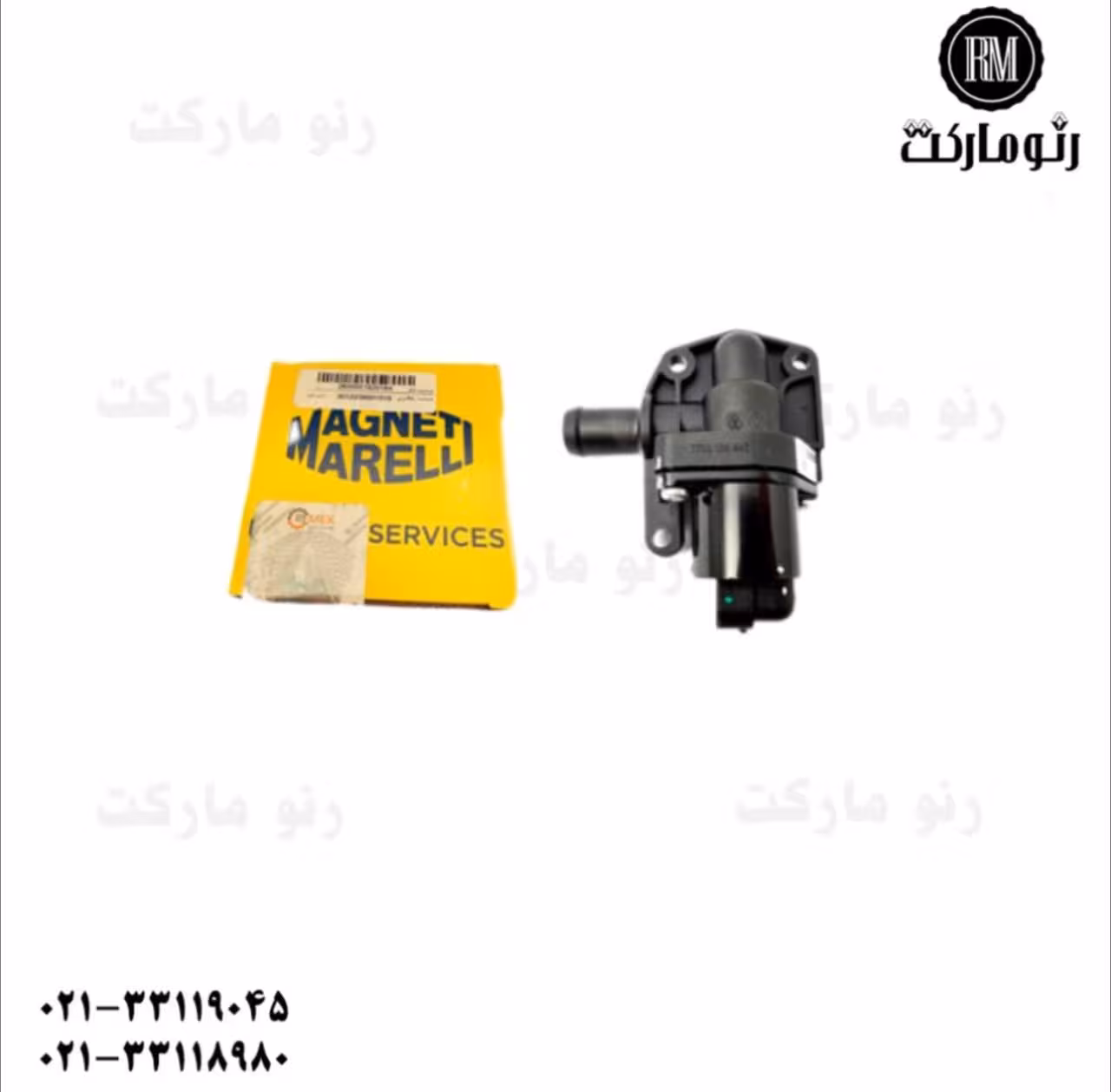 استپر موتور ساندرو
