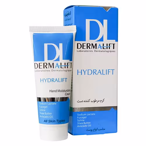 کرم مرطوب کننده دست هیدرالیفت درمالیفت