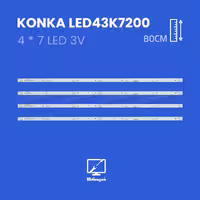 بک لایت تلویزیون کونکا مدل LED43K7200