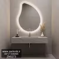 روشویی مدرن زرین نیک کد ZN0273