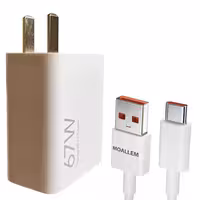 شارژر دیواری 67 وات معلم مدل POCO X4 PRO به همراه کابل تبدیل USB-C | کالا مکس