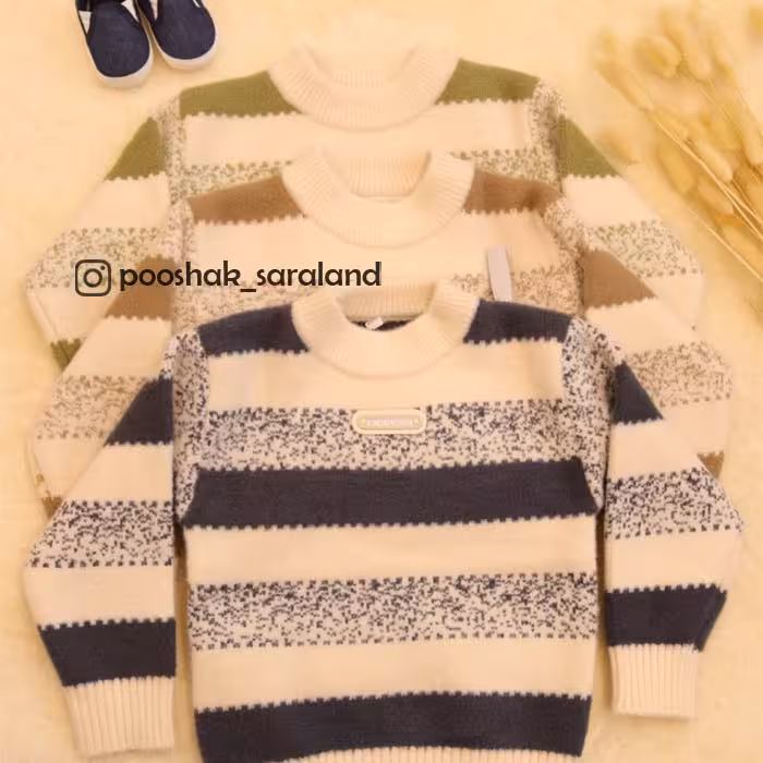 دورس پشمی کودک راه راه وارداتی 2 تا 6 سال