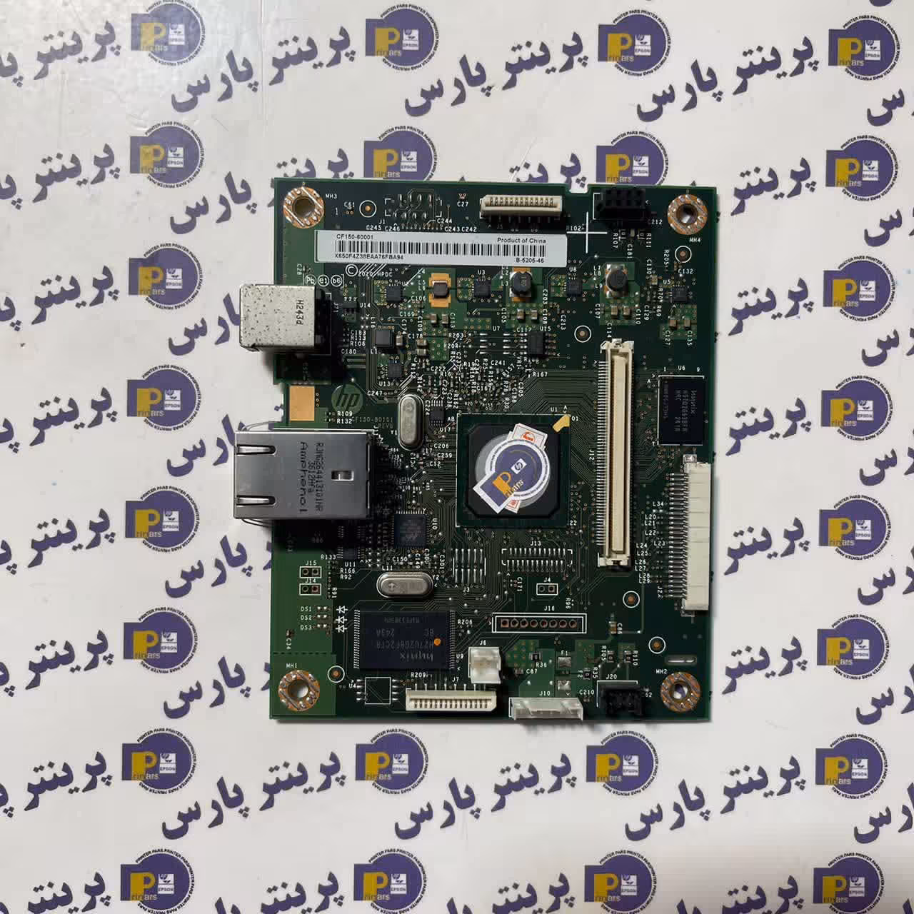 برد فرمتر hp 401 dn