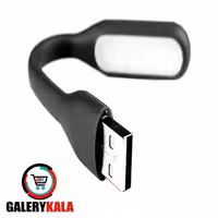 چراغ LED یو اس بی مدل D-NET