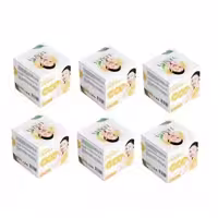 ماسک دورچشم لکسینا LEXINA عصاره پرتقال 6 بسته 36 عددی (عمده)