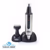 موزن گوش و بینی پرومکس مدل 3250T