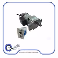 موتور گیربکس تک فاز 40 وات دور متغیر 93 دور گیربکس لبه دار با کنترل دور ساده تایلی اصل