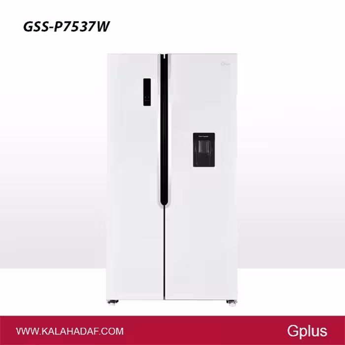 ساید بای ساید جی پلاس مدل GSS-P7537W | فروشگاه اینترنتی لوازم خانگی کالا هدف