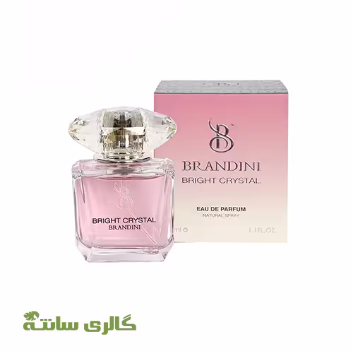 ادوپرفیوم زنانه کریستال برایت ورساچه برندینیBRANDINI