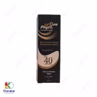 ضد آفتاب کرم پودری پوست چرب و حساس فیتووان SPF40