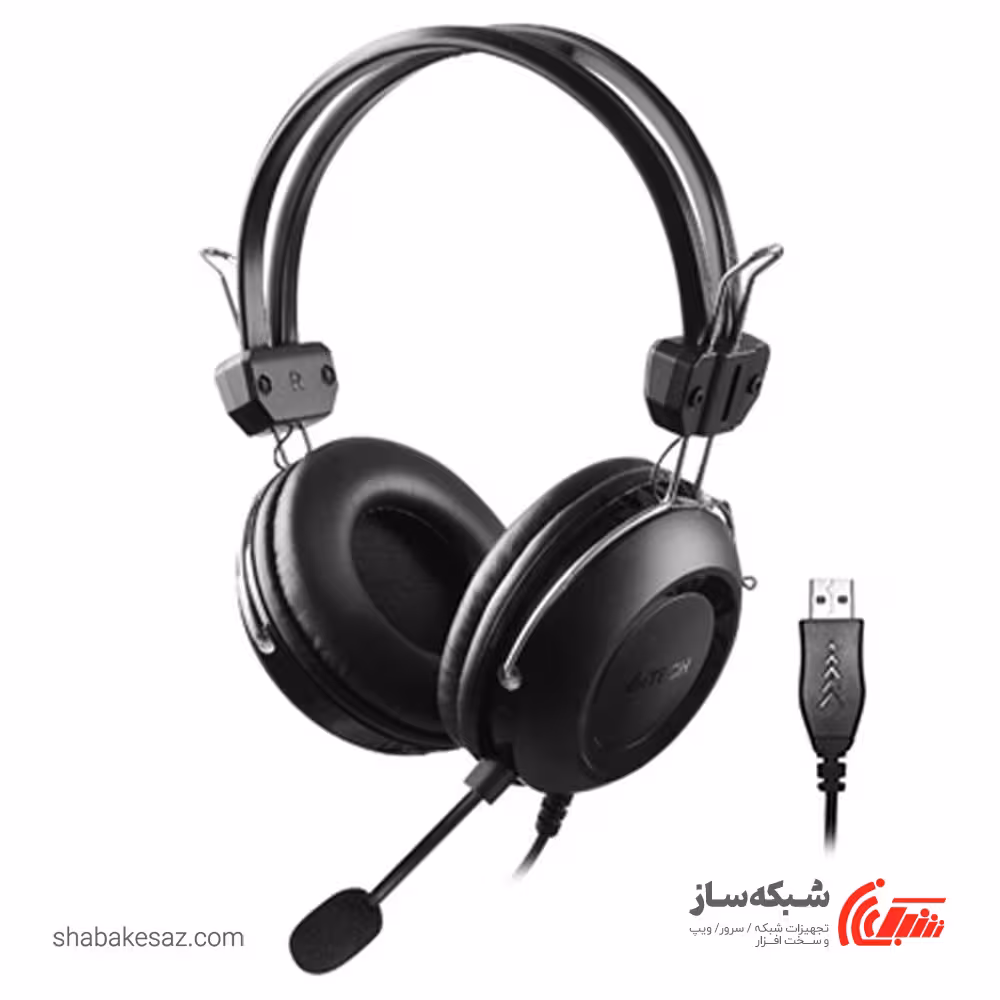 قیمت و خرید هدست ای فورتک A4tech HU-35 باسیم - شبکه ساز