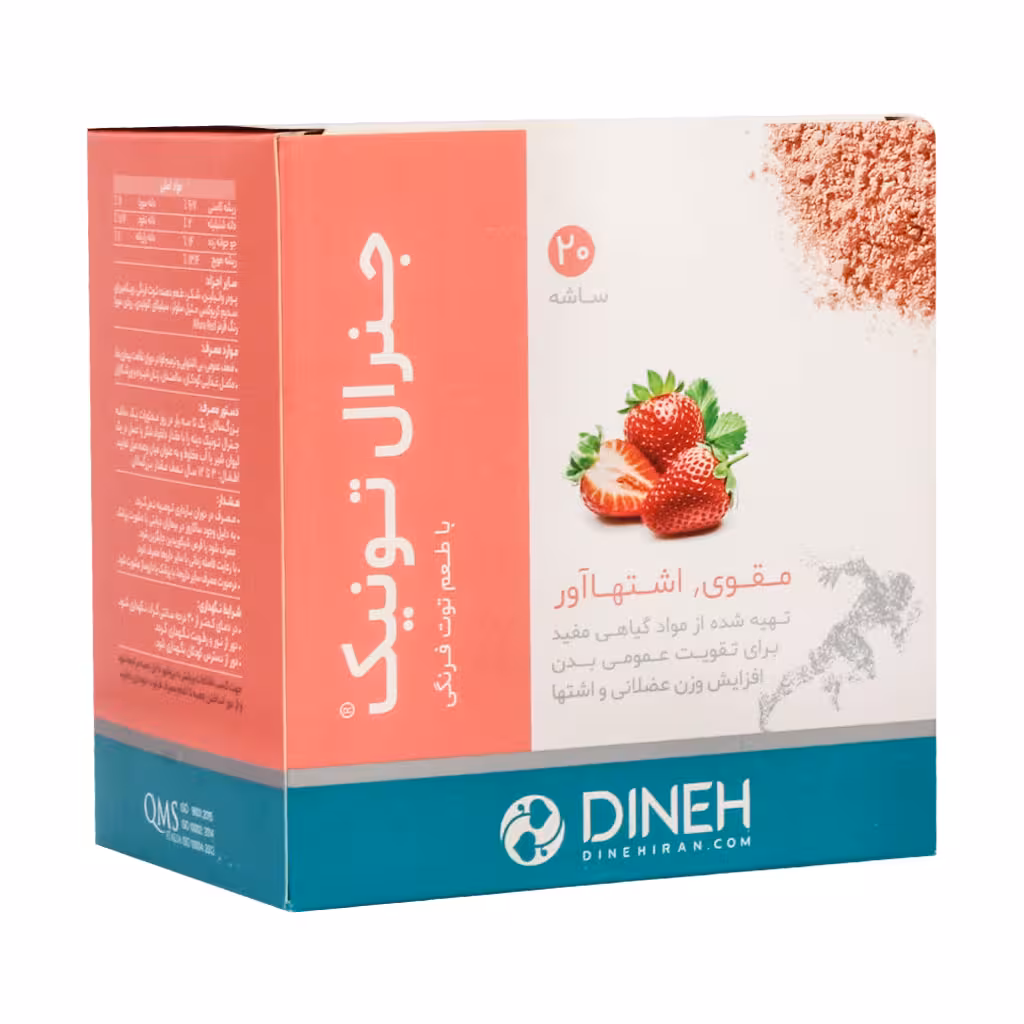 ساشه جنرال تونیک دینه
