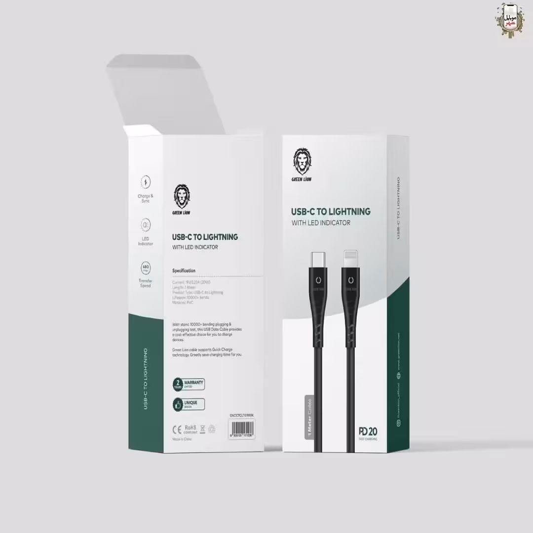 سیم شارژ تایپ سی به لایتنینگ با نشانگر ال ای دی گرین Green usb-c to lightning with LED indicator cable