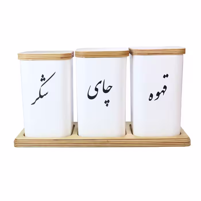 پاسماوری سرامیکی 3 عددی استند و درب چوبی (قهوه-چای-شکر)