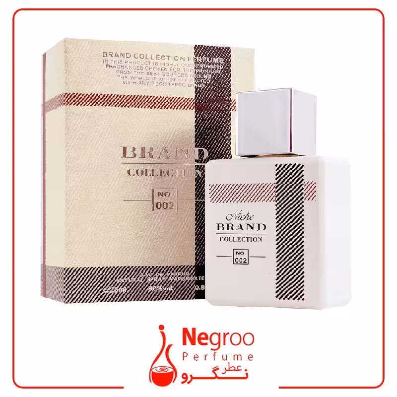 عطر ادکلن زنانه باربری لندن برند کالکشن کد 002 (Burberry London) حجم 25 میل
