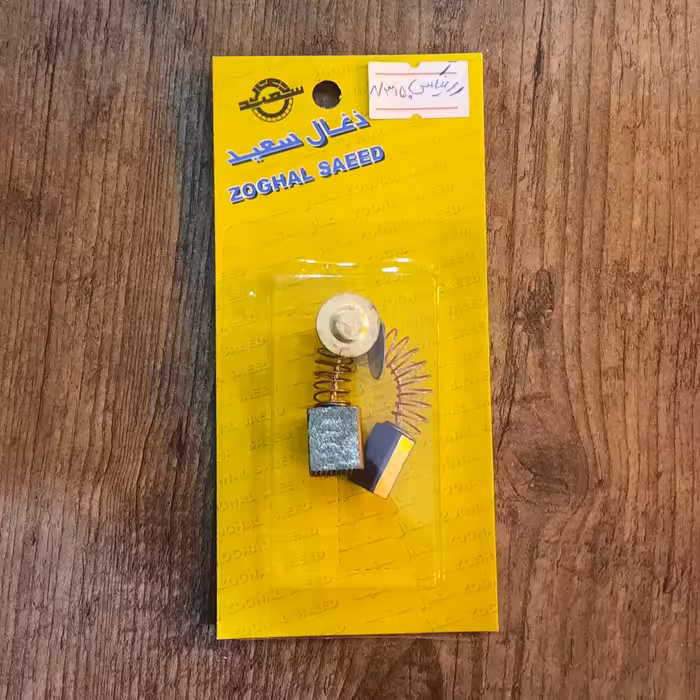 ذغال رونیکس مدلN3150