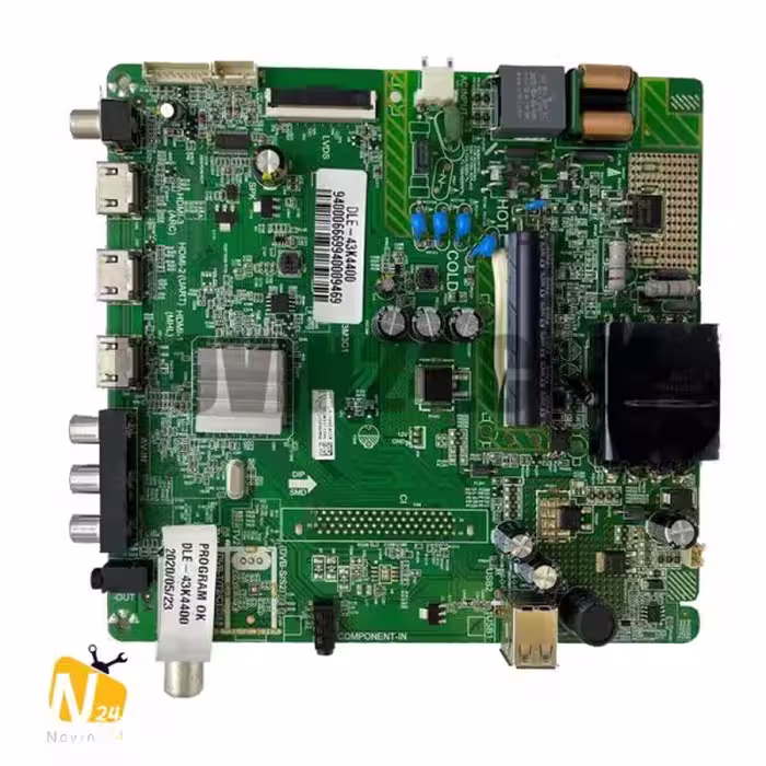 مین پاور DLE-43K4400