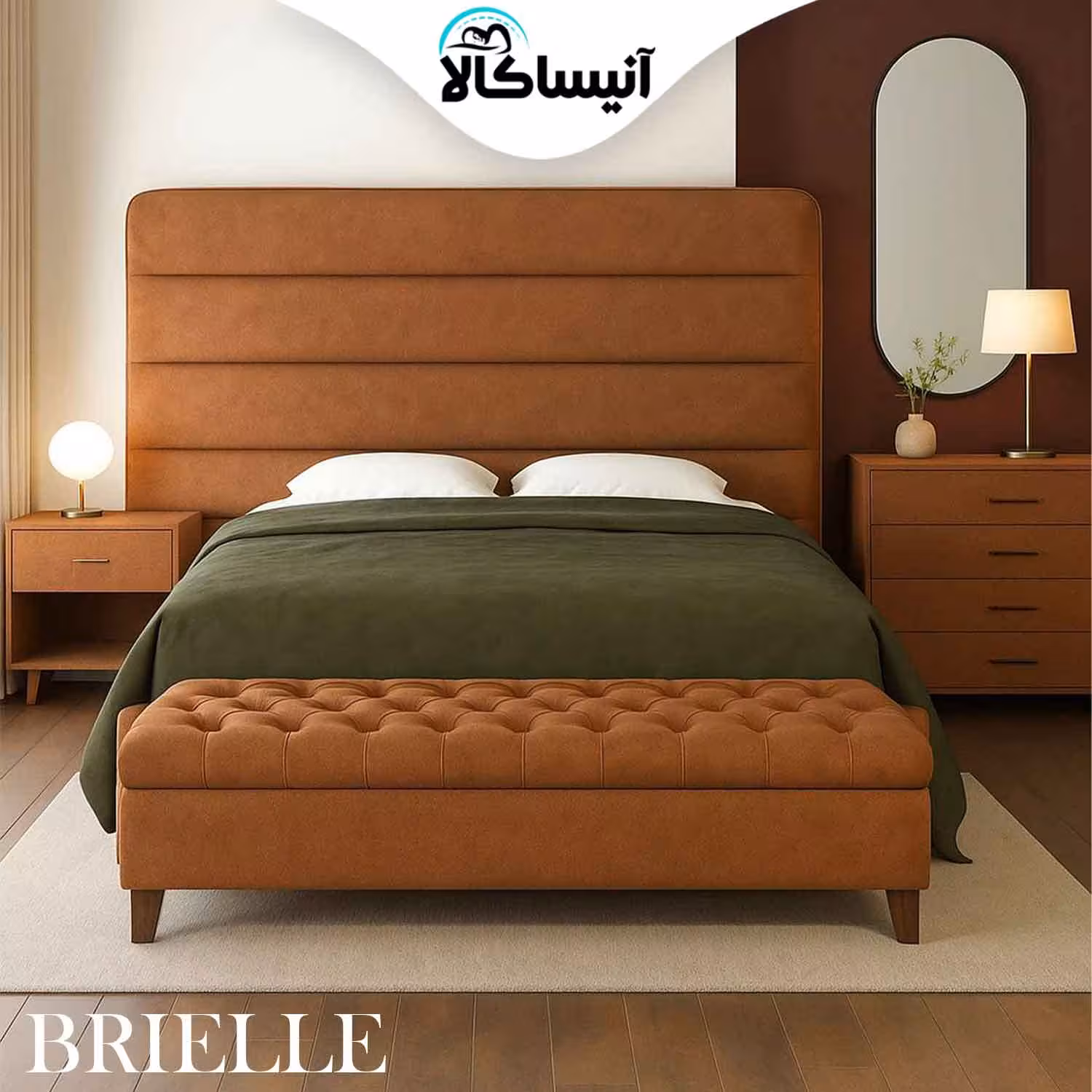 سرویس خواب آرامن مدل بریل
