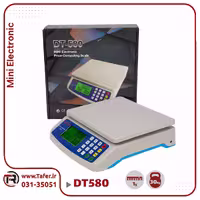 ترازوی آشپزخانه 30 کیلوگرمی سه نمایشگر مدل DT-580