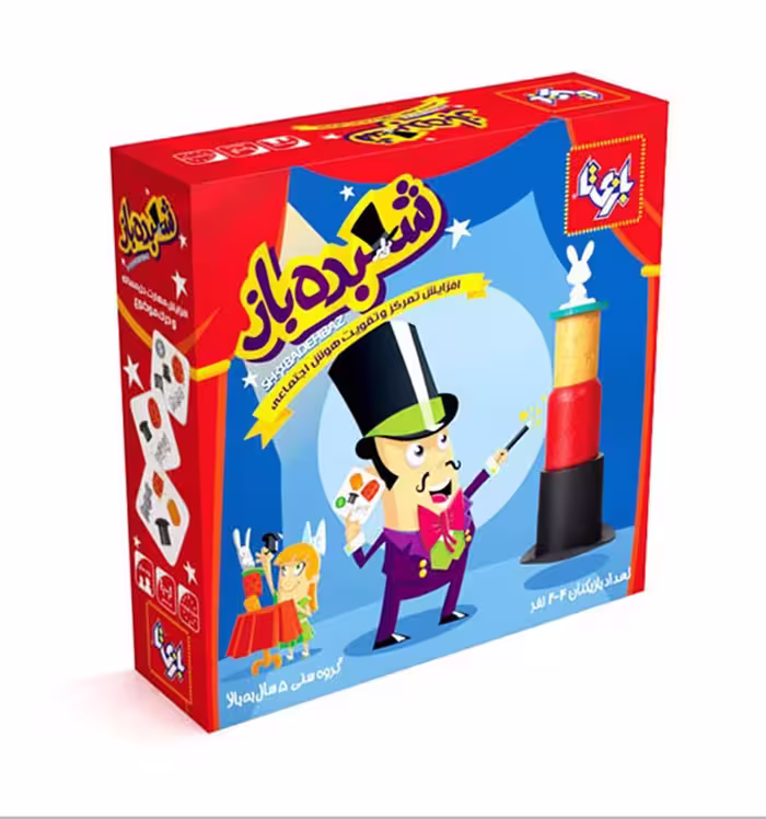 بازی شعبده باز بازی تا