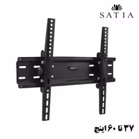 پایه دیواری تلویزیون 37 تا 60 اینچ مدل ES-WMZ2