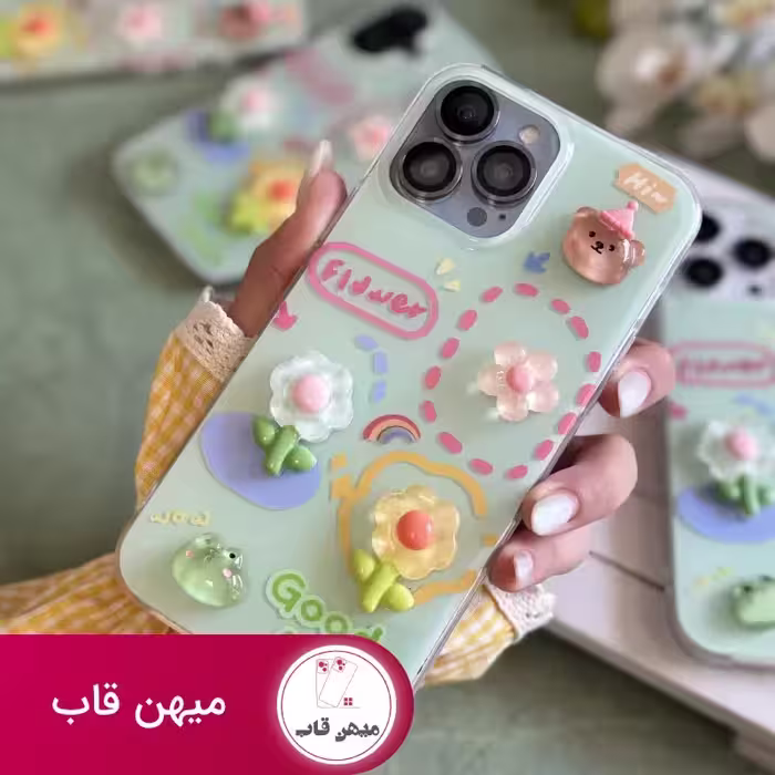 قاب گل برجسته زمینه سبز GOOD LUCK - کد (126679)