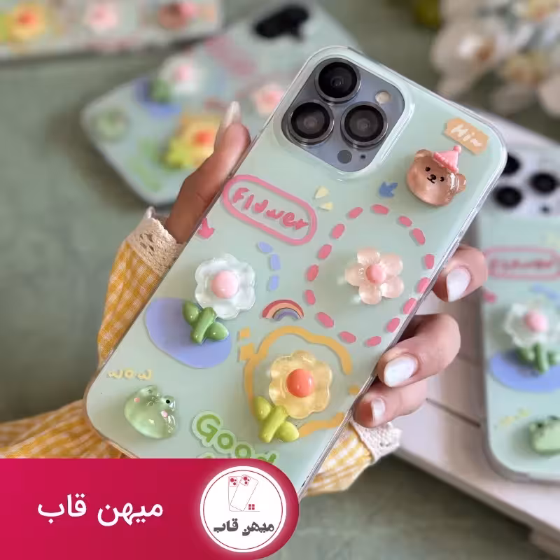 قاب گل برجسته زمینه سبز GOOD LUCK - کد (126679)