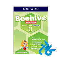 خرید کتاب Beehive 1 American Teacher’s Guide