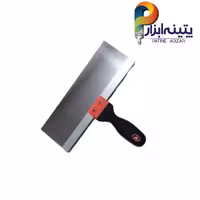 لیسه کناف 30 سانتی