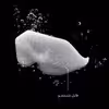 چشم بند خواب کاوا ماسک مدل Coral524
