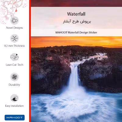 برچسب پوششی ماهوت مدل Waterfall-FullSkin مناسب برای گوشی موبایل سامسونگ Galaxy A04s